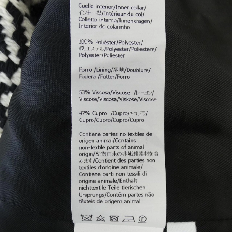 LOEWE HSM1Y01W09 Áo khoác - Hàng hiệu Chính hãng 818360