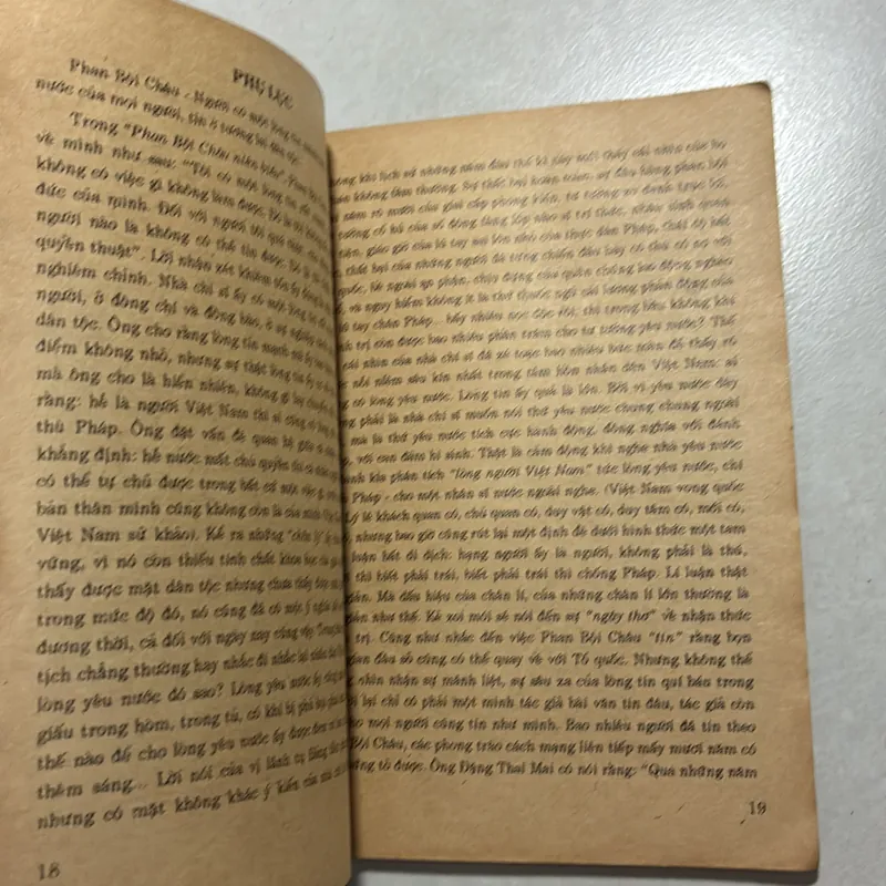 Để học tốt văn 8 Tập 1 738883