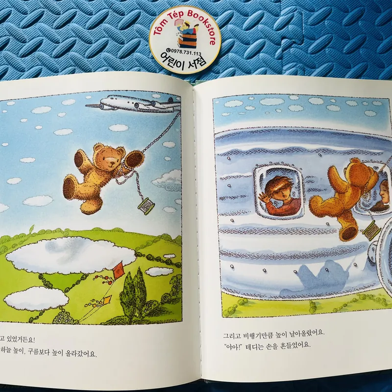 Set 마술피리 그림책 (Magic Flute Picture Books) 706461