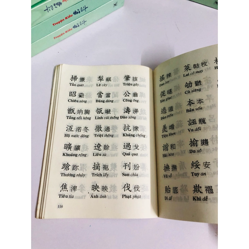 TAM THIÊN TỰ  - 270 trang 540896