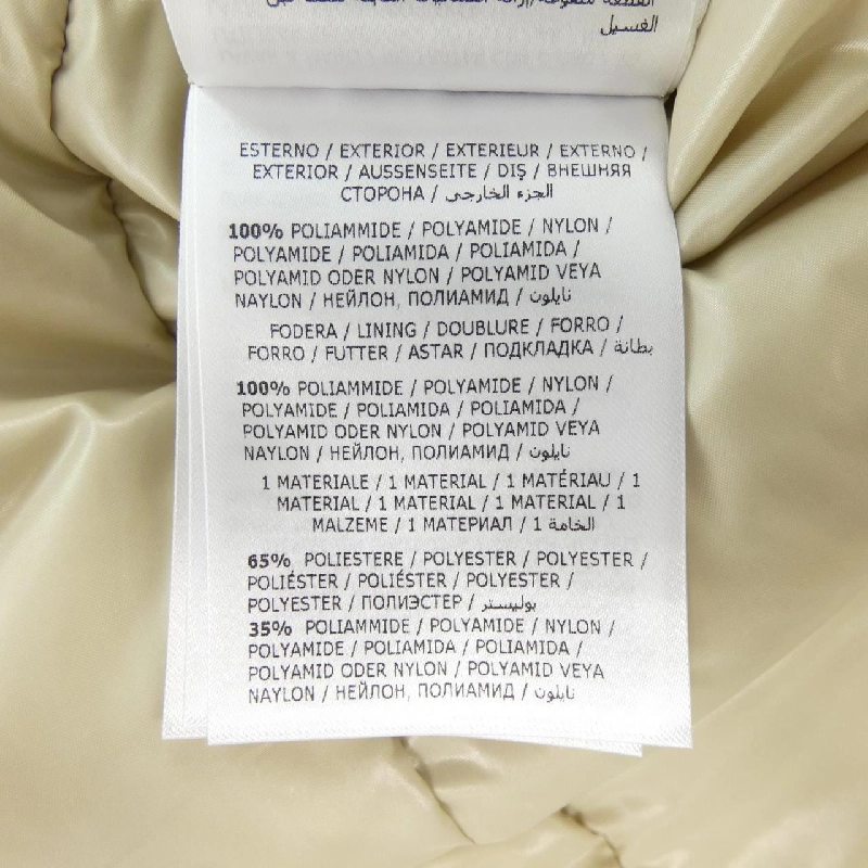 MONCLER FREY Áo khoác lông - Hàng hiệu Chính hãng 896242