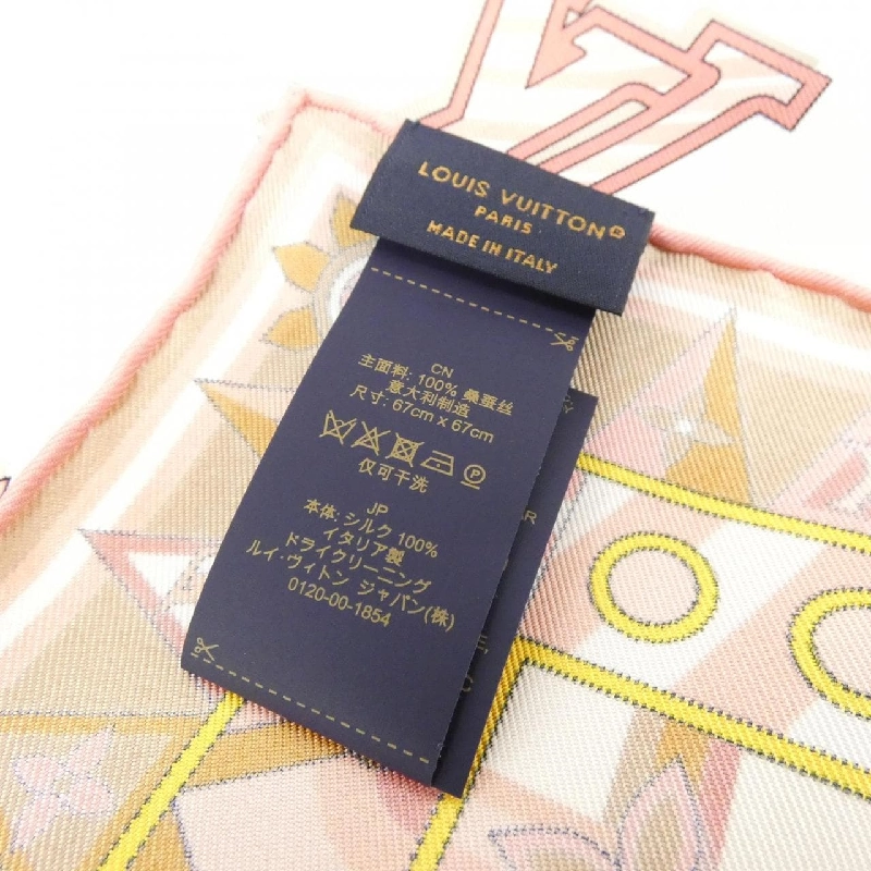 Khăn choàng Louis Vuitton Carré From The Cloud M96848 625340