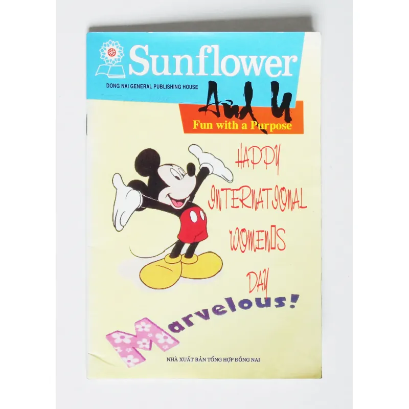 Sunflower (Fun with a Purpose) xưa 674812