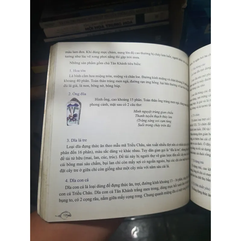 Gốm Lái thiêu 930922