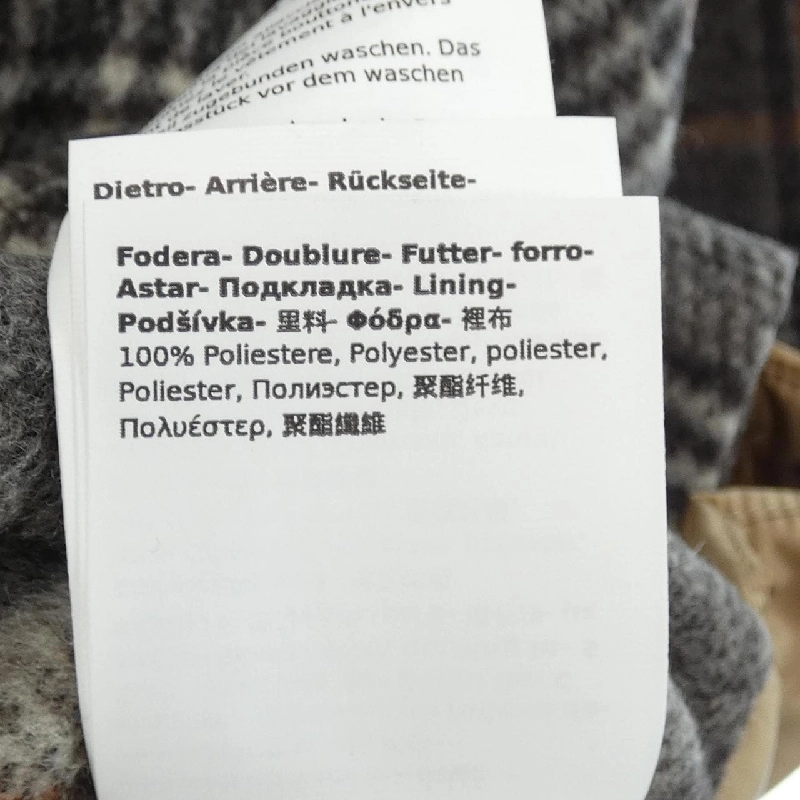 Áo khoác Max Mara weekend 638048