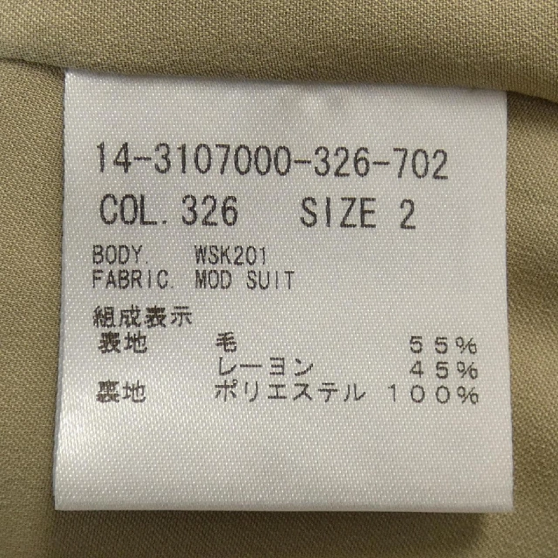 Thương hiệu Theory - Váy hàng hiệu Authentic 824995