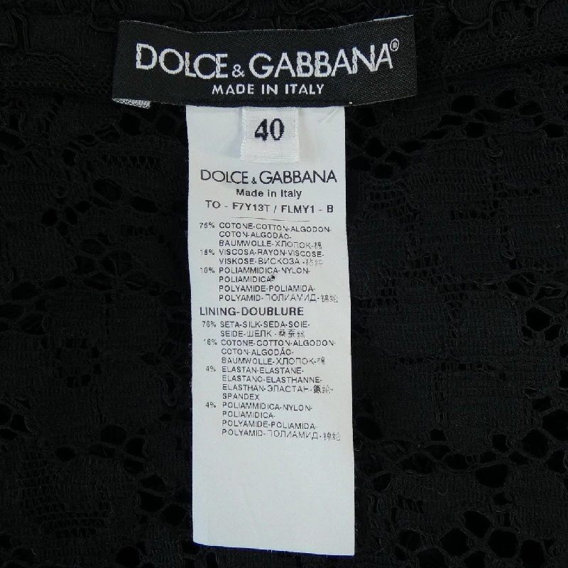 Dolce & Gabbana DOLCE&GABBANA Áo - Hàng hiệu Chính hãng 823583
