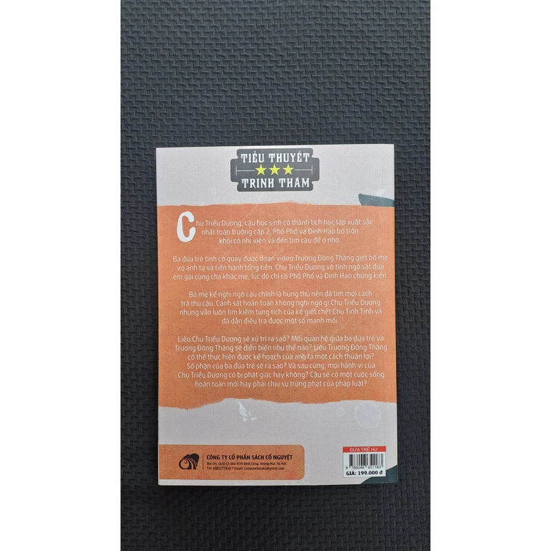 Đứa Trẻ Hư - Tử Kim Trần 502211