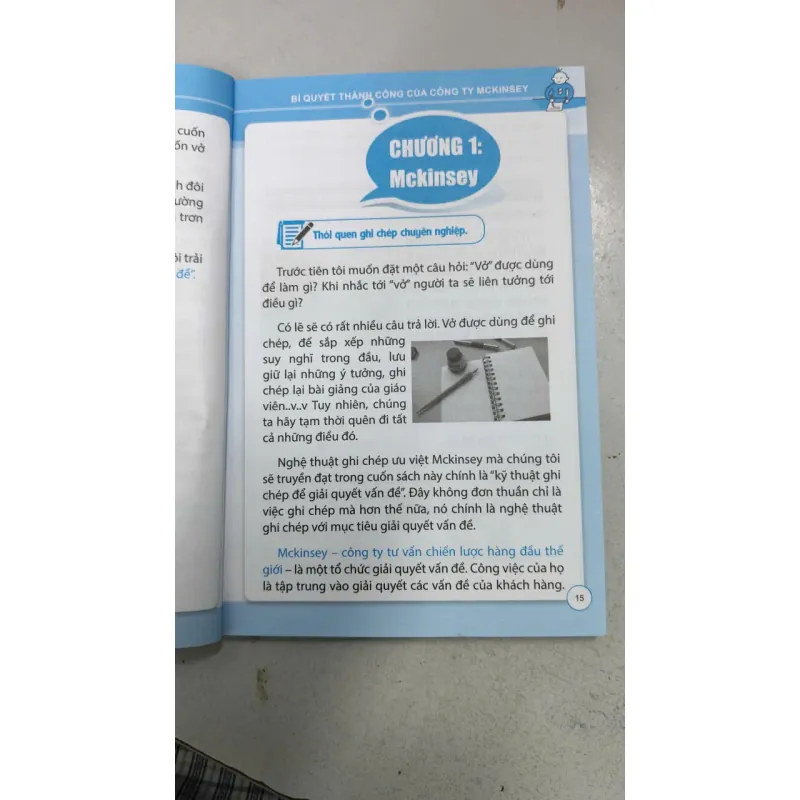 Nghệ Thuật Ghi Chép – Sachiyo Oshima 1022733