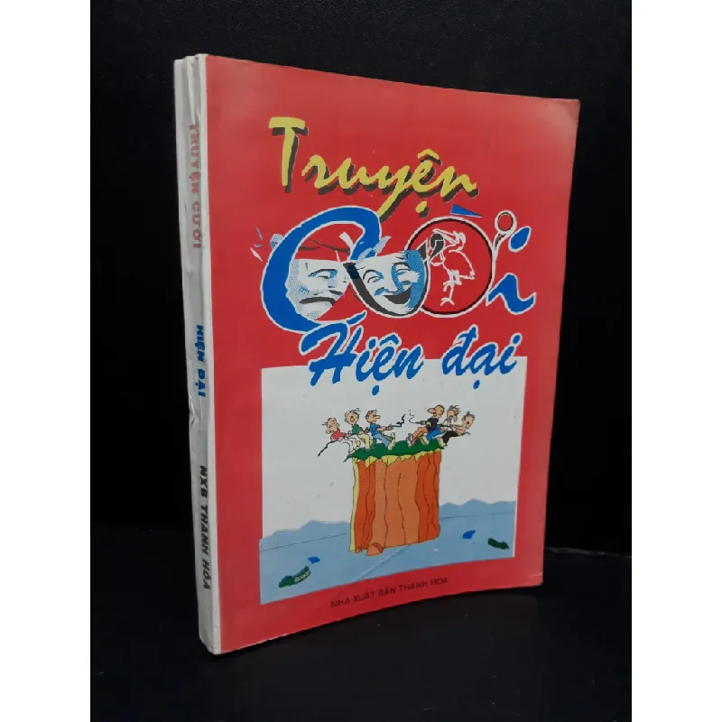 [Phiên Chợ Sách Cũ] Truyện cười hiện đại 1995 2303 426877