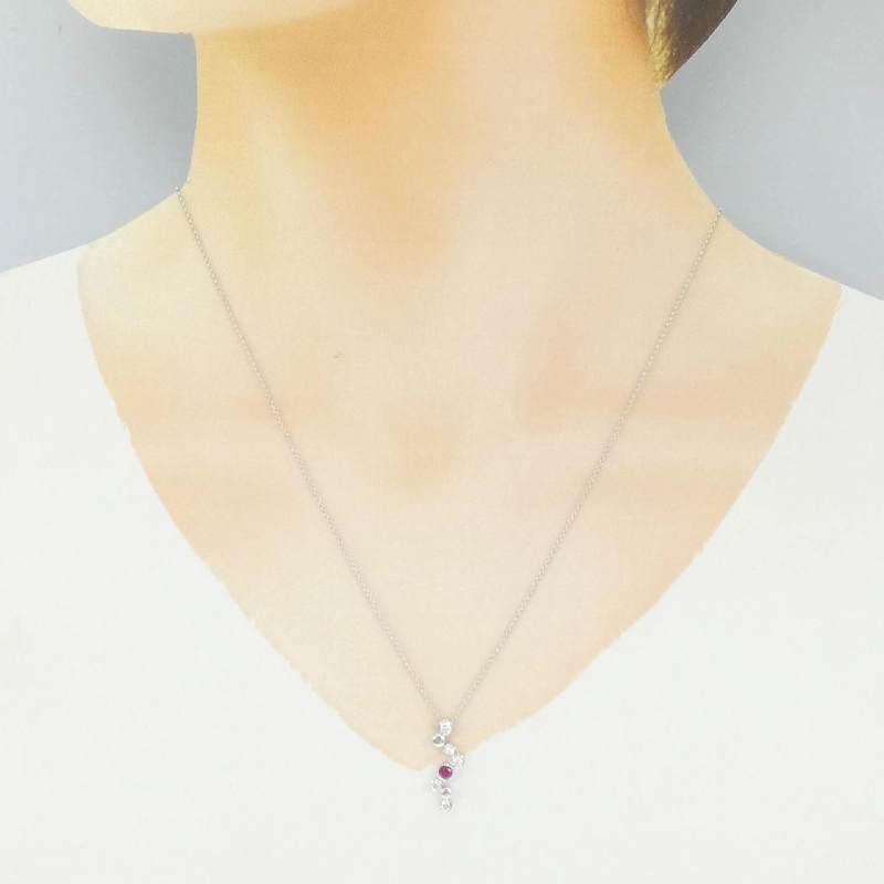 K18WG Dây chuyền Ruby 0.15CT - Hàng hiệu Chính hãng 860905