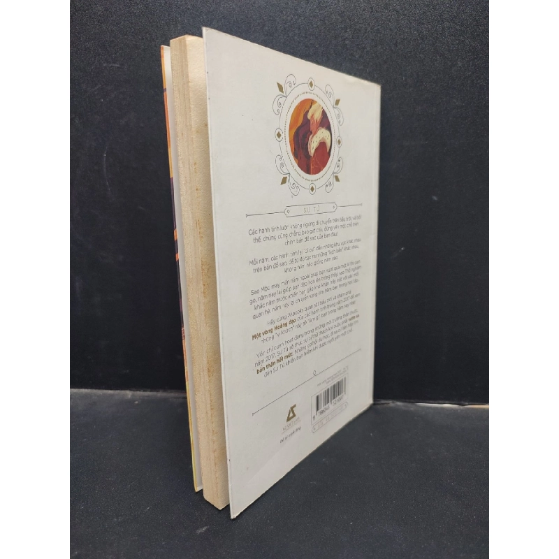 Một vòng hoàng đạo Sư Tử Nhóm Lovedia 2016 mới 80% ố vàng bẩn bìa HCM2704 sổ tay cung hoàng đạo 914110