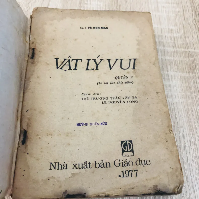 VẬT LÝ VUI ( T2) 973848