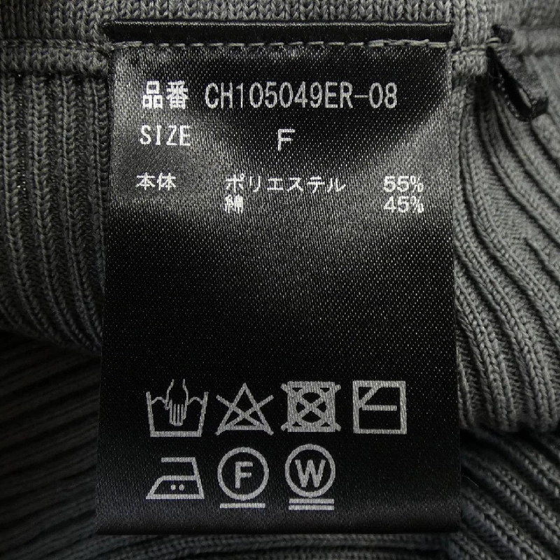 Chaos chaos CH105049ER-08 Váy - Hàng hiệu Authentic 817393