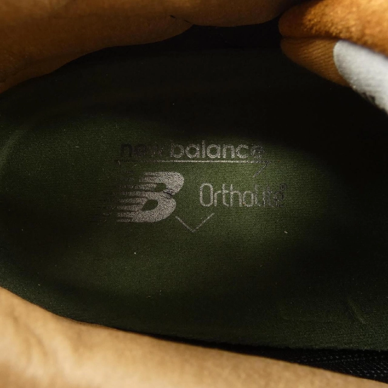 Giày thể thao New Balance UADWTRB - Hàng hiệu Chính hãng 904634