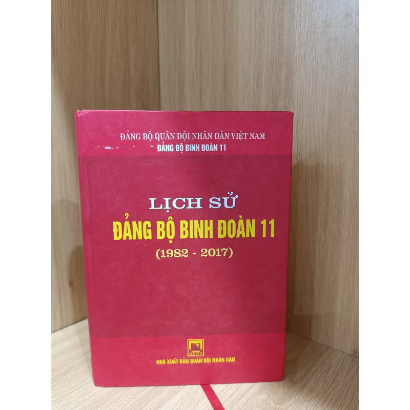 Lịch sử đảng bộ binh đoàn 11 1032392