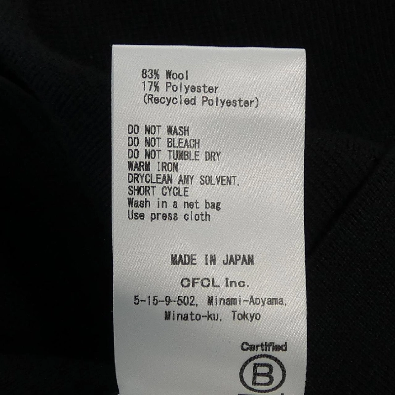 Áo khoác CFCL CF006KD091 - Hàng hiệu Authentic 891691