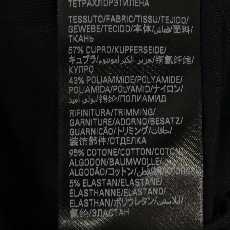 Balenciaga BALENCIAGA 817647 TRV07 Đầm cắt 648639