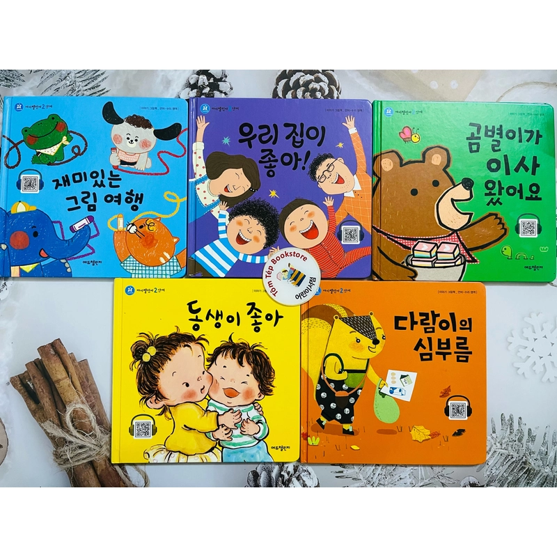 Set sách 아이챌린지 2 단계 504955