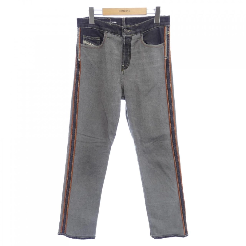 Quần jeans DIESEL - Hàng hiệu Authentic 899239