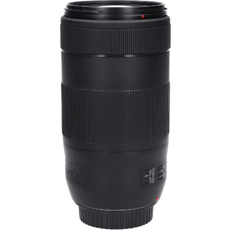 Ống kính EF70-300mm F4-5.6 IS II USM - Hàng hiệu Chính hãng 880163