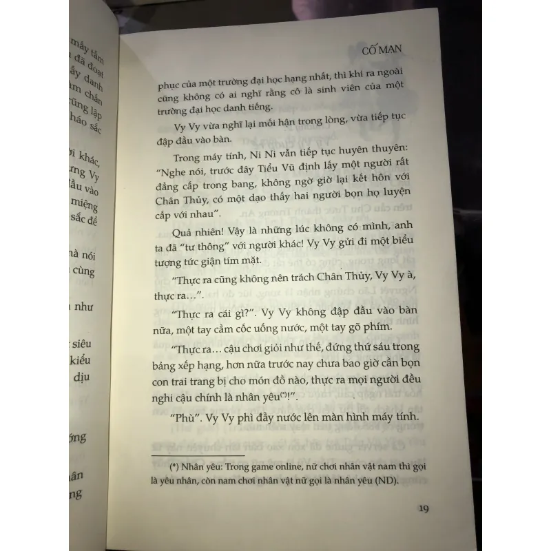 Yêu em từ cái nhìn đầu tiên - Cố Mạn 1019136