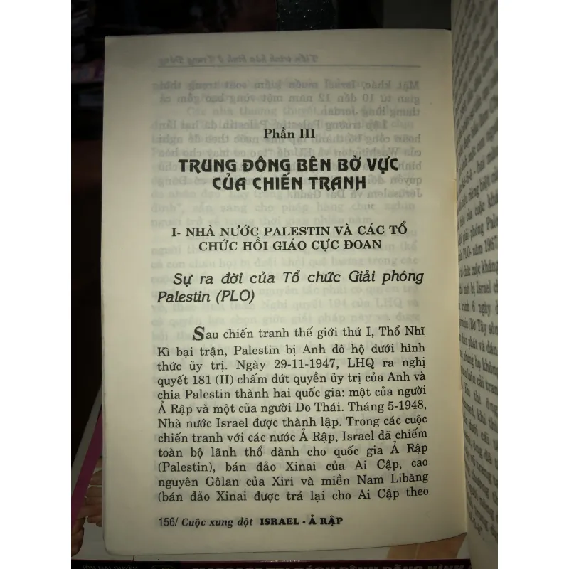 Cuộc xung đột Israel & Ả Rập  763814