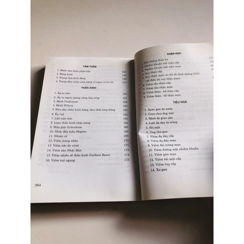 THỰC HÀNH ĐIỀU TRỊ  - 368 trang, nxb: 2011 547787