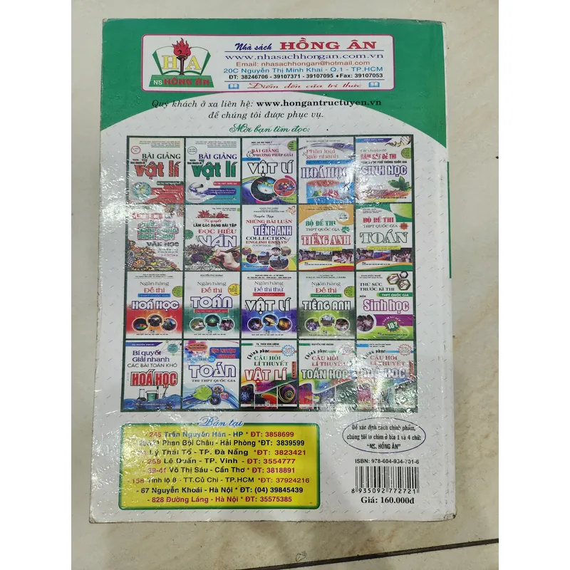 Sách vật lí 732984