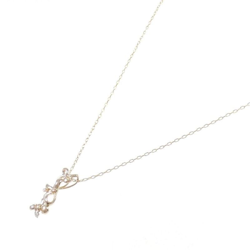 K18PG Dây chuyền kim cương hình ruy băng 0.01CT - Hàng hiệu Chính hãng 863807