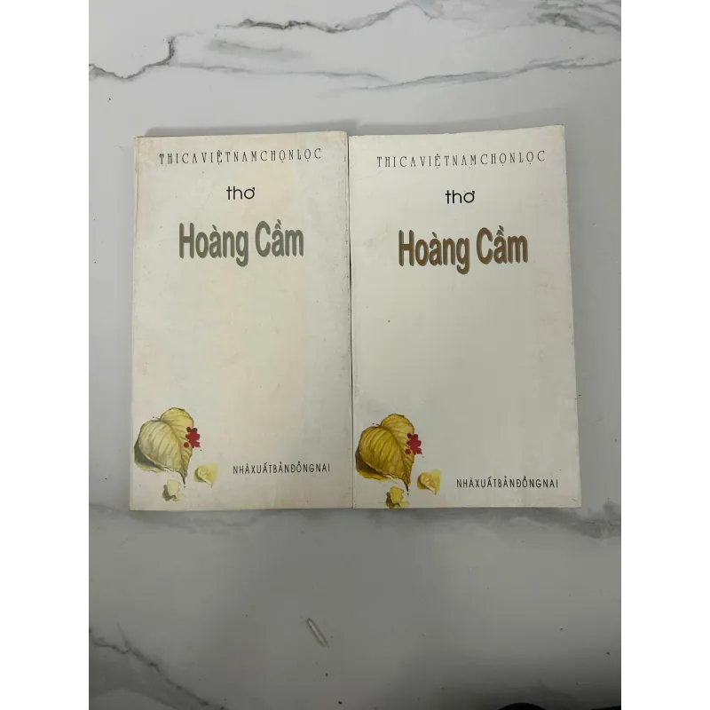 Thơ Hoàng Cầm (Thi ca Việt Nam chọn lọc) - Hoàng Cầm 780072
