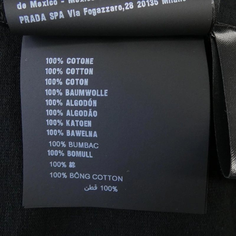 Áo thun PRADA UJN896 SOOO 14K7 - Hàng hiệu Chính hãng 891870