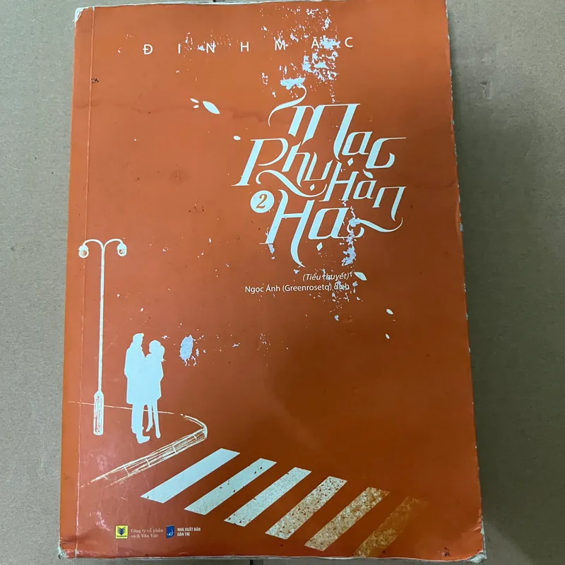 Mạc phụ hàn hạ 1 563118