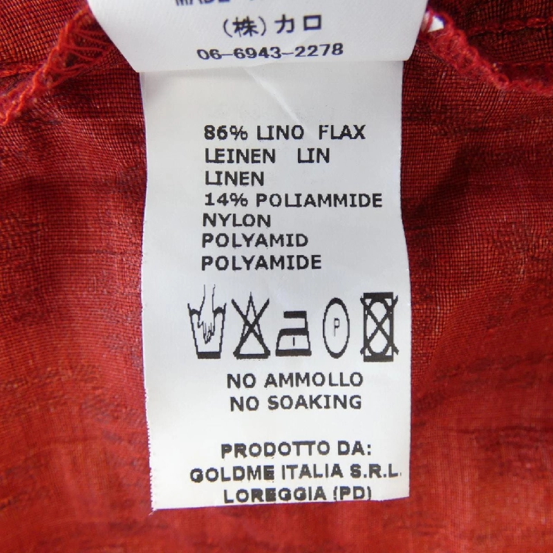 IL VENT&LA SETA ワンピース - Hàng hiệu Authentic 814575