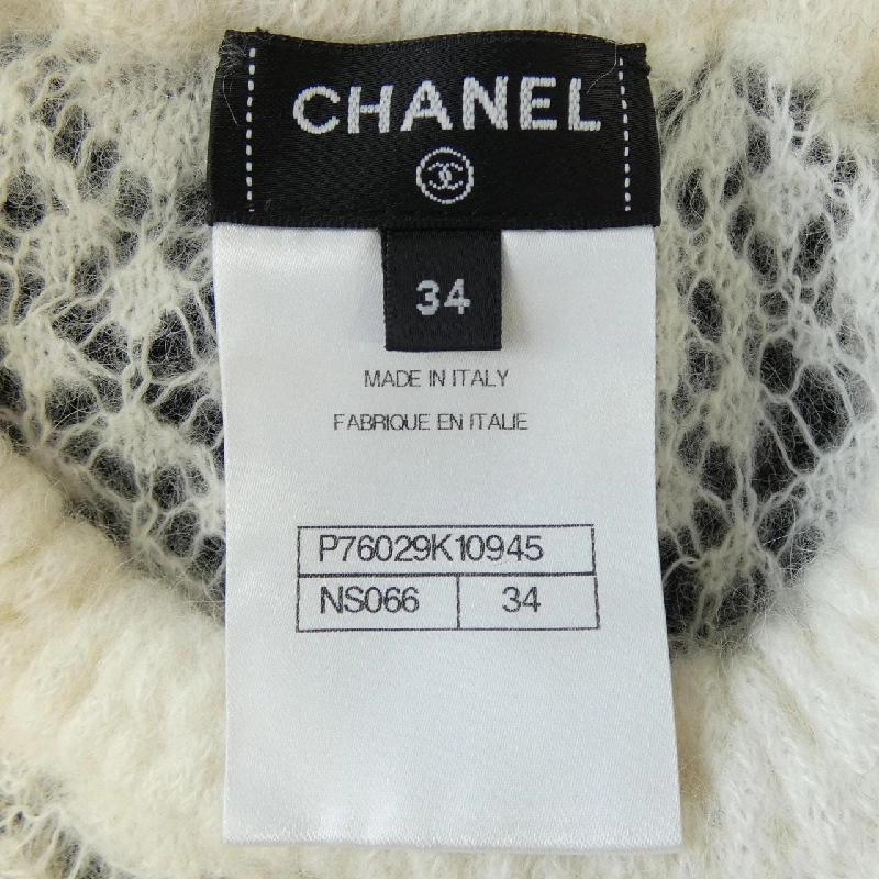 CHANEL P76029K10945 Đầm - Hàng hiệu Chính hãng 811719