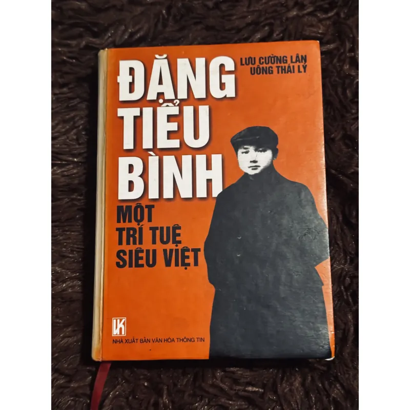 Đặng Tiểu Bình (bìa cứng) 1003991
