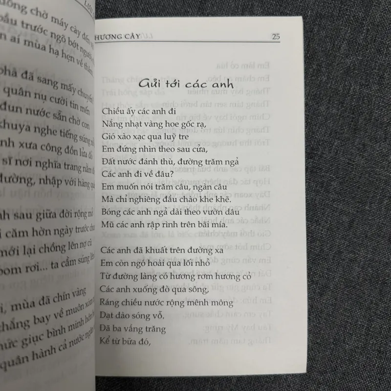 Hương cây, Bếp lửa - Lưu Quang Vũ, Bằng Việt 782410