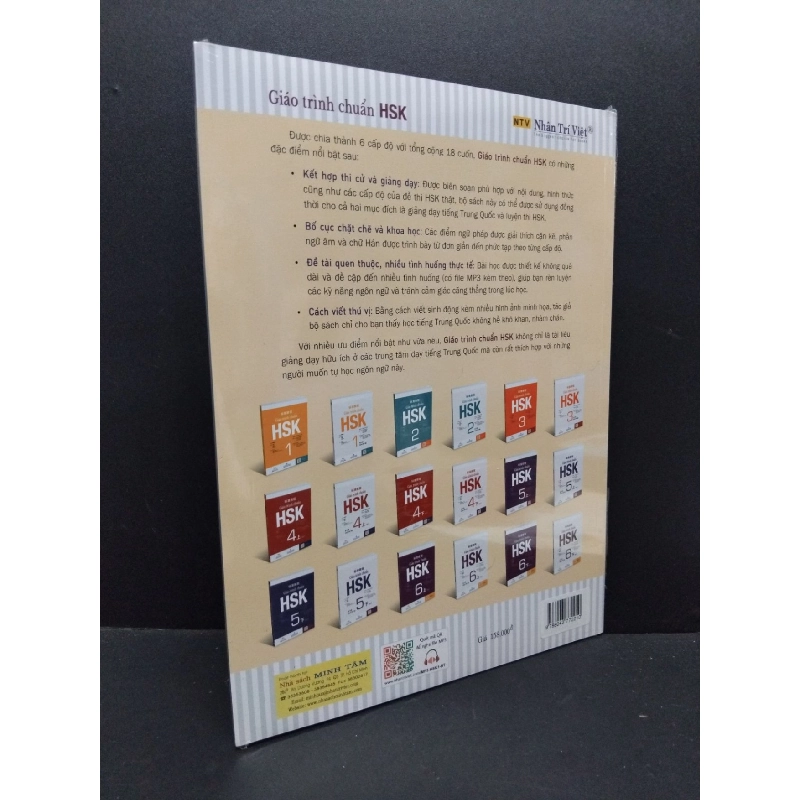 Giáo trình chuẩn HSK 1 Sách bài tập Khương Lệ Bình mới 100% HCM.ASB2410 917904