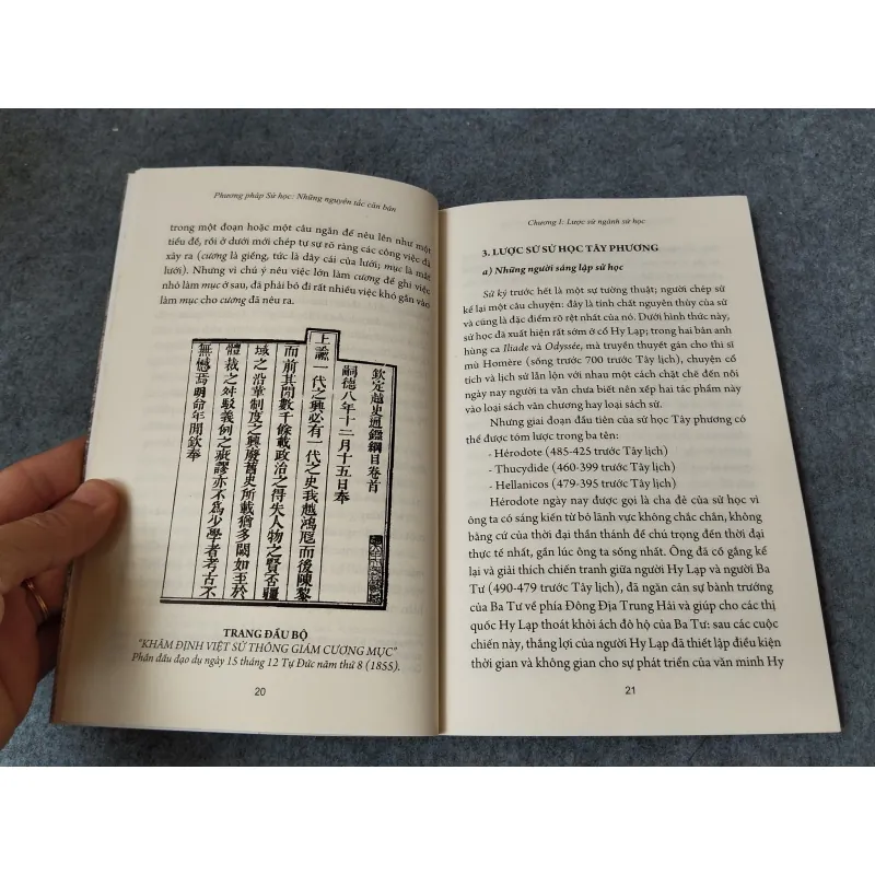 PHƯƠNG PHÁP SỬ HỌC: NHỮNG NGUYÊN TẮC CĂN BẢN 718852