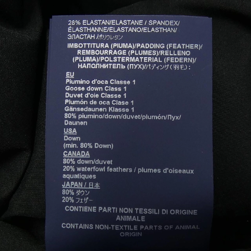 Áo khoác lông vũ Herno LAMINAR PI194UL - Hàng hiệu Authentic 886870