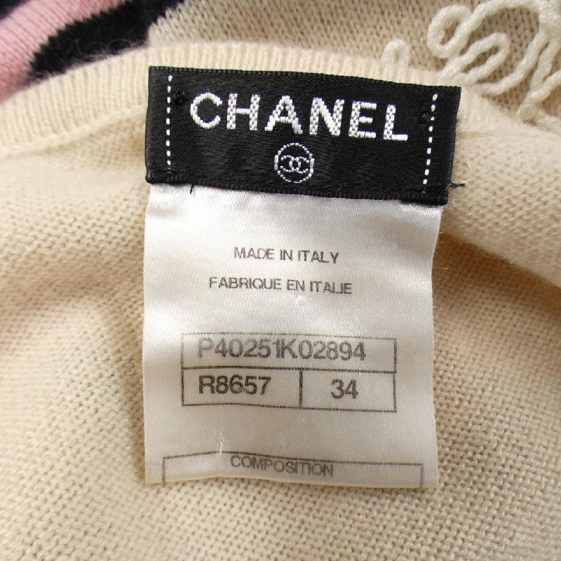 【Khuyến mãi】Đầm CHANEL 651892