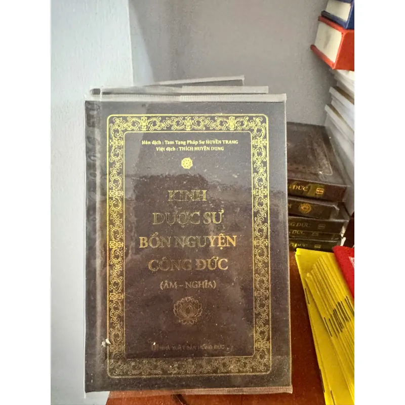KINH DƯỢC SƯ BỔN NGUYỆN CÔNG ĐỨC MINI BÍA CỨNG ÉP KIM 50K 1026142