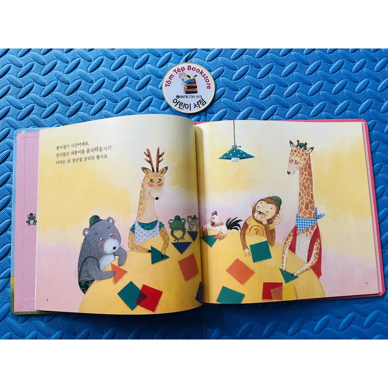 Set 6  첮 인성 그림책 누리짱 – Nuôi dưỡng hành vi & cảm xúc cho bé 720436