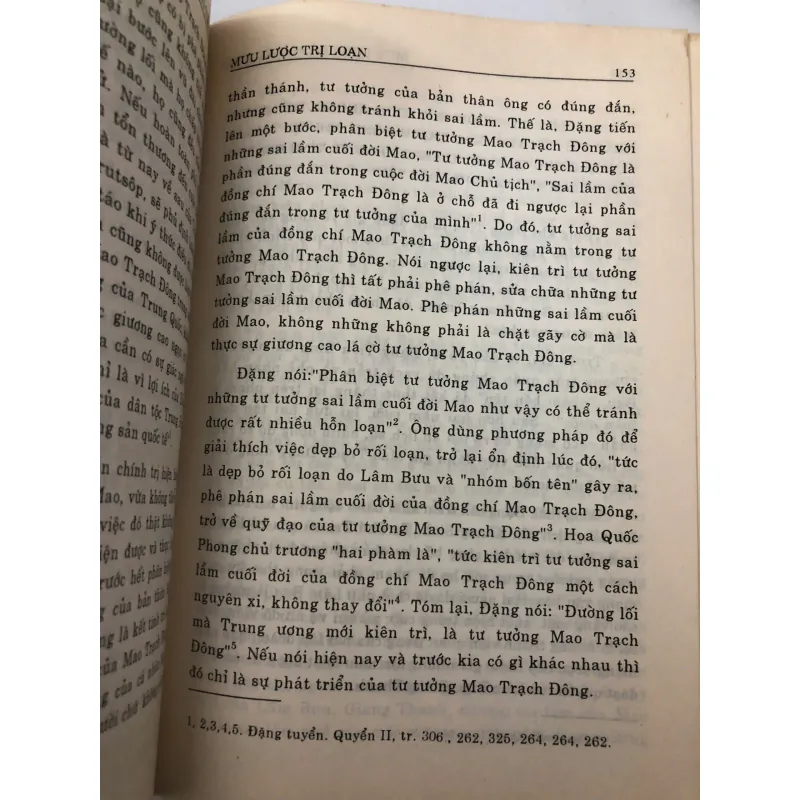 Mưu lược Đặng Tiểu Bình - Tiêu Thị Mỹ 762743