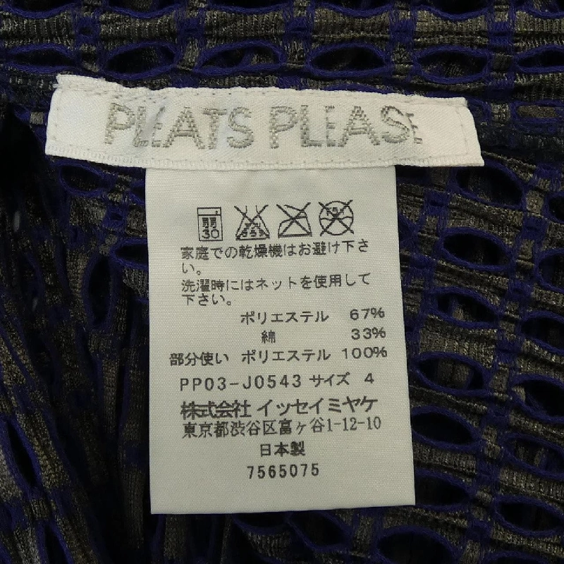 【Mã giảm giá】Áo khoác cardigan PLEATS PLEASE 643144