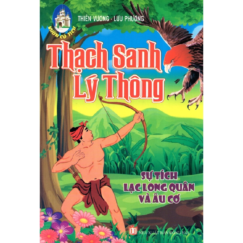 Vườn Cổ Tích - Thạch Sanh - Lý Thông 275908