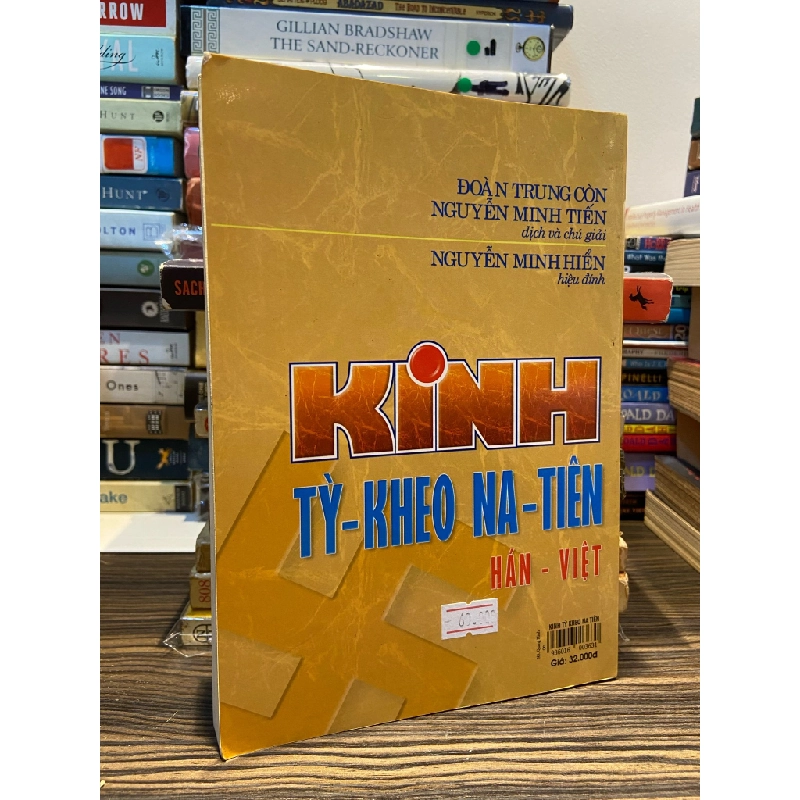 Kinh Tỳ kheo Na tiên (Hán-Việt) - Đoàn Trung Còn, Nguyễn Minh Tiến 146798