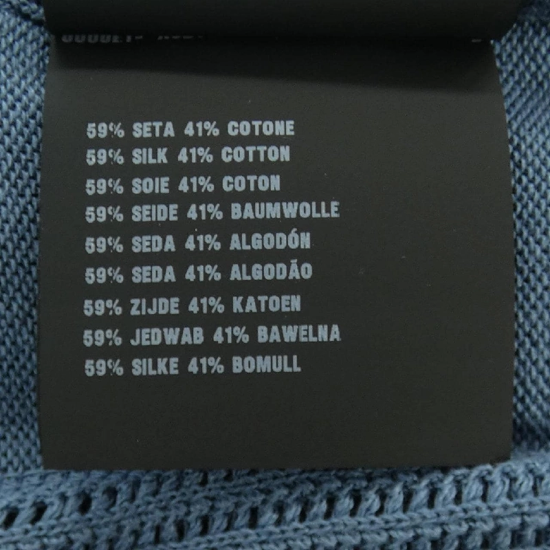 Prada PRADA Áo len - Hàng hiệu Chính hãng 900019