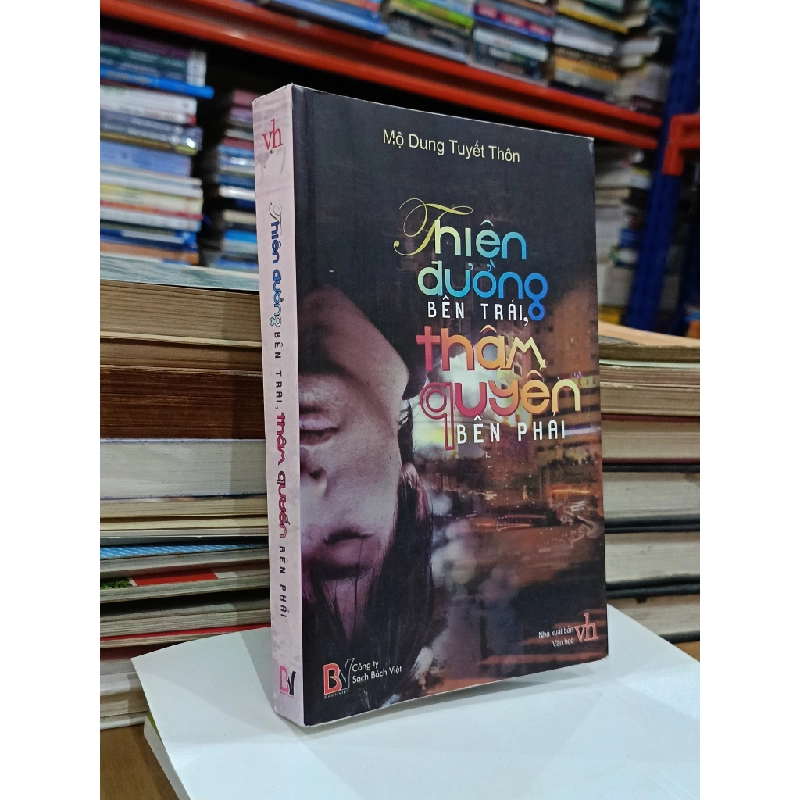 Thiên đường bên trái, Thâm Quyến bên phải - Mộ Dung Tuyết Thôn 536257