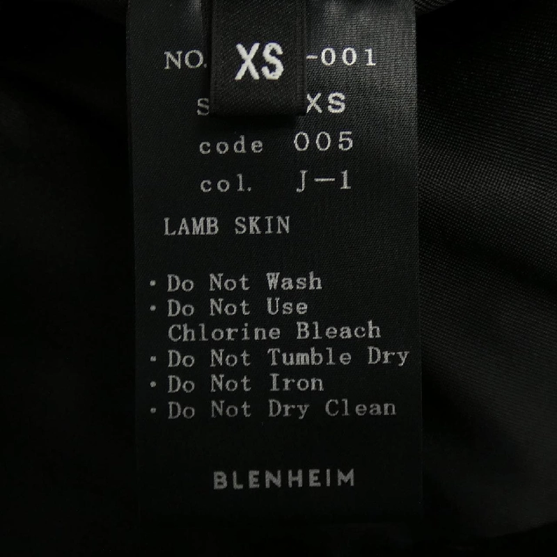 Jacket BLENHEIM 641341